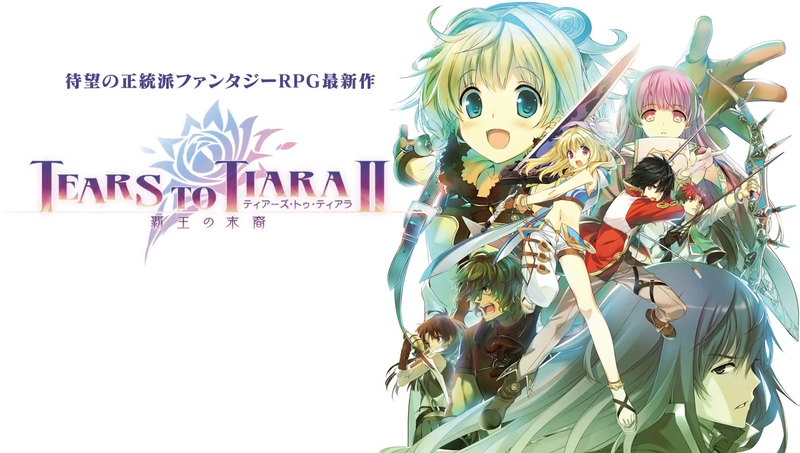Illustration for article titled Tears to Tiara 2 First impressions: Crouching TRPG, Hidden VN